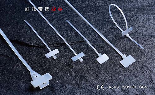 標牌式尼龍紮帶