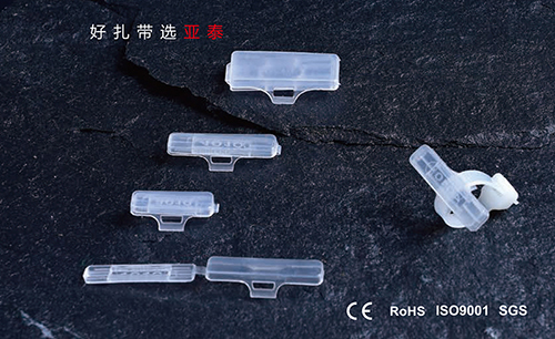 電（diàn）纜標牌盒