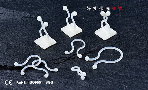 扭線（xiàn）環