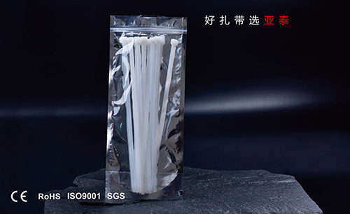 OPP、APET、CPP複合包裝