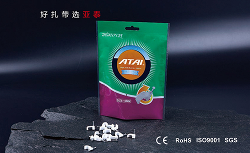 PET複合PE包（bāo）裝